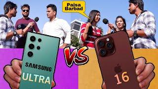 iPhone 16  VS  Samsung Ultra which is better ? Public review of both phone, game battery camera S25