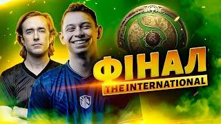 Фінальний День The International 2024 в DOTA 2