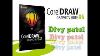 Basic tutorials of Corel Draw X6 Hindi