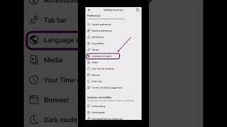 Facebook language switch up || change language in fb english #yantrogyani #fbsettings