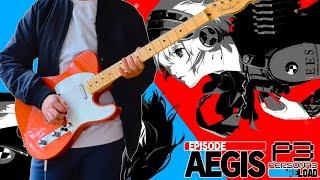 [TAB] Heartful Cry | Persona 3 Reload - Episode Aigis - The Answer | Guitar Cover