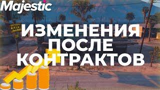 СКОЛЬКО 24/7 ПРИНОСИТ СЕЙЧАС | GTA 5 | MAJESTIC RP