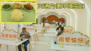 A new canteen for the elderly in Shanghai can also watch movies and drink tea. Is it reasonable to