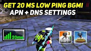 20 MS constant ping in BGMI & Pubg | High Ping Problem Fix | Best Gaming Dns | ping problem in bgmi