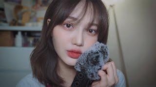 [사투리 ASMR] 재워준다고 할 때 누워 (롤플) / Fluffy Mic Stroking, Whispers ASMR