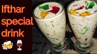 நோன்பு திறக்க special Iftar drink recipe  / Ramadan custard Milk Sharbat / Honey Lanka World