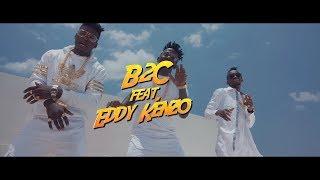 Kapande - B2c x Eddy Kenzo[Official Video]