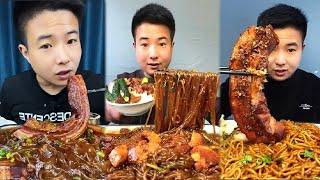 CHINESE FOOD MUKBANG EATING SHOW | Stewed wide vermicelli, Stewed Vermicelli, Braised Pork Noodldles