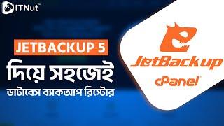 Restore Database Backups using JetBackup 5 - IT Nut