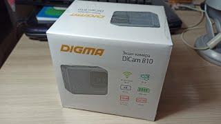 Распаковка, обзор, тест Action камеры Digma DiCam 810