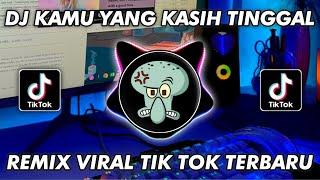 DJ KAMU YANG KASIH TINGGAL X MEMANG GAK ADA OTAK HAPPY TEAM REMIX VIRAL TIKTOK TERBARU 2024