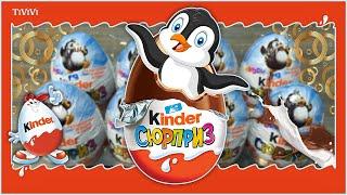 Киндер сюрприз с пингвином  Новая сборка 2024  UNBOXING KINDER SURPRISE