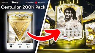 30x CENTURIONS 200K PACKS & 86+ x3 PACKS!  FC 24 Ultimate Team