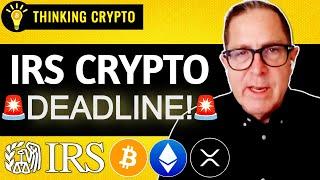 URGENT! IRS Crypto Safe Harbor Plan! What You Need To Do ASAP!