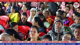 OPENING CEREMONY || ANNUAL FUNCTION 2024- 2025 || ASHAPRABHA NEW ENGLISH SCHOOL, VICHUMBE - PANVEL