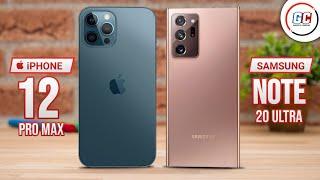 iPhone 12 Pro Max vs Samsung Galaxy Note 20 Ultra || Full Comparison  Which one is Best
