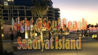 Sunset @Soul Beach Saadiyat Island