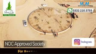 Silver City Rawalpindi | Newly Launched Housing Scheme | MASS Global Marketing _ MGM