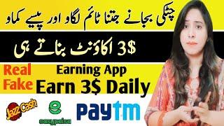 Earning app Real or Fake Complete Detail Royal Stake | Earn Money Online | Earn Learn With Zunash