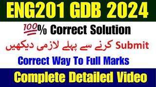 ENG201 GDB Solution 2024 || ENG201 GDB Solution Spring 2024 || ENG201 GDB 2024 | ENG201 GDB Solution