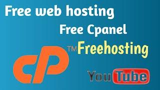 Free Web Hosting | Free cpanel 2020 | Free shared hosting |