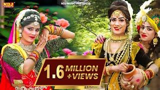 राधा कृष्णा का नया DJ भजन | Top 10 Radha Krishna Jhanki Bhajan | Nonstop DJ Jhanki Dance Bhajan