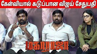 நான் எப்போ கீழ இறங்குனேன்  Vijay Sethupathi Reply To Press Q & A At Maharaja Press Meet