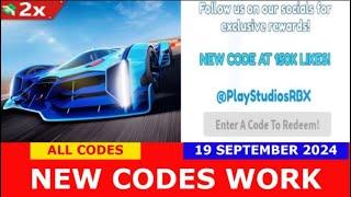 *NEW CODES September 19, 2024* [2x] Car Factory Tycoon! ROBLOX | ALL CODES