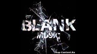 BLANK - Take your crown