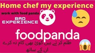 food panda home chef my experience