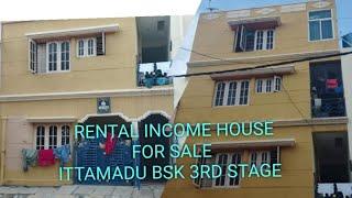 Rental Income House For Sale In Ittamadu BSK 3Rd Stage