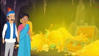 महायज्ञ का पुरस्कार - Mahayagya ka Puraskar | Hindi Animation Story | EduTech Hub