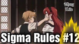 Sigma Rule But It's Anime #12 | Sigma Rule Anime Edition | Sigma Male Memes