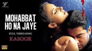 Mohabbat Ho Na Jaye (Official Video) - Kumar Sanu, Alka Yagnik | Kasoor Movie | Dekha Jo Tumko