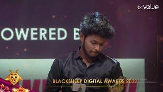 Blacksheep Digital Awards 2022 | Promo | Bs Value