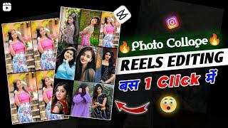 Viral Photo Collage Video Editing | Capcut New Video Editing | Insta Reels Editing