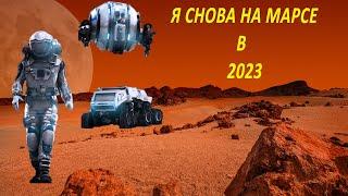 Новый Planet Crafter 2023 вышел!  OSIRIS: New Dawn Новая выживалка в космосе!