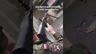 SIG SG510 M57/STGW57 7.5×55 Swiss test fire