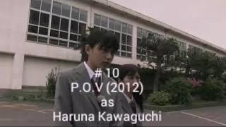 10 Haruna Kawaguchi Movies