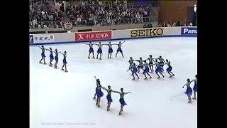 東京女子体育大学 TWCPE 1997 Charity Exhibition (White Ring, Nagano)