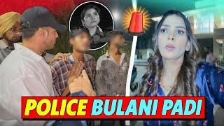 Police bulani padi