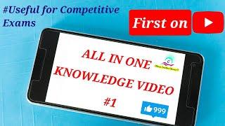 all in one knowledge video 1