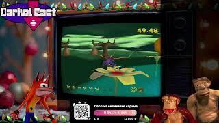 Spyro 3 Darkel East