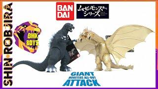 Bandai Movie Monster Series: Godzilla & King Ghidorah (2001) | Double Review