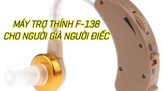 Máy trợ thính không dây giá rẻ AXON F-138 cho người già điếc - Tai nghe trợ thính