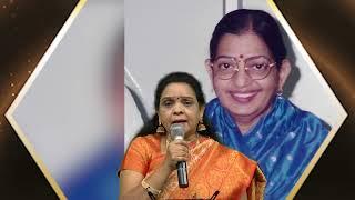 లలిత కళారాధనలో వెలిగే |Surekha Murthy| P Suseela Birthday Concert Nov 2023 (Episode#4) |ChimataMusic