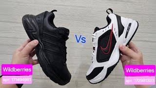 Сравнение легендарных Adidas Strutter и Nike Air Monarch 4. Что из них купить в 2024 году?