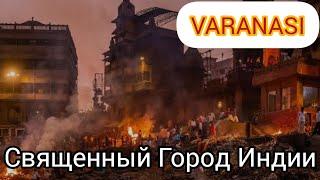 8. Люди верят что после кремации тут они получат освобождение. Круиз по Ганге на кораблике.