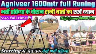 agniveer 1600 metre full timing running video