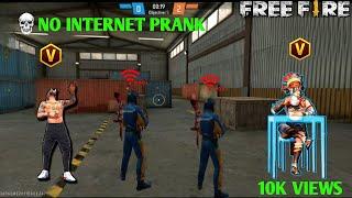 No internet prank in lone wolf  ajju bhai | Garena free fire | @TotalGaming093